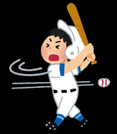 おまえら、女の年齢のストライクゾーンレスしてけ