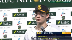 日本シリーズMVPはソフトバンク・正木智也！！！！！！！！！！