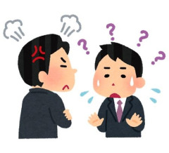 俺「ヒゲ剃らないの？」後輩「休みの日は剃ります」俺「彼女とか友達と会うときは剃るのね」後輩「いえ、休みの日は剃ります」俺「えっ？」