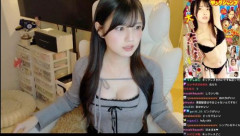 【動画】人気グラビアアイドルさん、胸元丸見えの際どい服でライブ配信→コメント欄「ネックレス見せてください」→神回にｗｗｗｗｗ