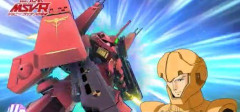 【GジェネE】月末ガチャにまたシャア・アズナブル登場！あこぎな事をやっている…