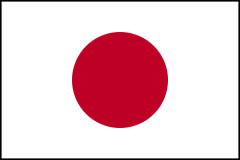 少子化を止めるために会議を増やした高市政権、議題を見た途端に「移民で人口増えました」と皮肉られてしまう・・・