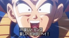 【DB超】ビルス編から「楽しいビンゴ」取ったら何が残るってんだよ