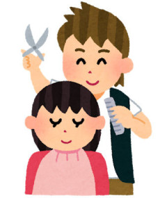 夫が実家の旅館を継ぐことになり女将になるので和装に似合うまとめ髪が出来るように急遽髪を伸ばしている。でもみんなの「早く伸びるためのアドバイス」が理解出来ない