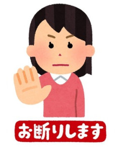 私は姉で搾取子、弟は愛玩子の姉弟差別をする家で育ってきた。その弟が結婚することになり、招待状が来ても参加を断ったら弟の婚約者が…。
