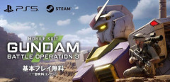 新作「機動戦士ガンダム バトルオペレーション３」発表！最大9vs9の対戦が可能に！