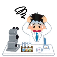 理科の実験中に薬品が付着し中学生21人の皮膚が“紫色・茶色”に変色