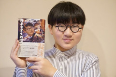 望月衣塑子さん、またやらかした模様　仲間だった中学生記者が批判