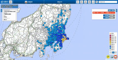 【関東地方】千葉県で「最大震度5弱」の地震が発生 M5.4 震源地は千葉県北東部