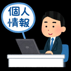 担任『こいつら、お前に個人情報流されてイタズラ電話やメールで酷い目にあったって言ってるけど事実じゃないよな？』俺「違います＾＾」ＤＱＮ「嘘つき！お前‥」→な