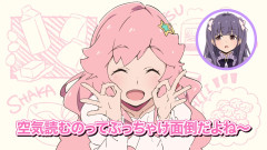 【👌】奇跡のハンドサイン、卑猥ｗｗｗｗｗ【ラブライブ！イキヅライブ！】