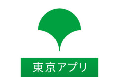 スマホを持たない東京都民、公式アプリでもらえる11000円相当のポイントにブチギレ！原告1人当たり約11万円の損害賠償求め提訴