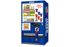 【速報】サッカー日本代表特別デザイン自販機を導入キターｗｗｗｗｗｗｗｗ