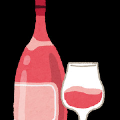 21歳の頃ハイボールとワイン飲んでたらイキってるって言われたことあるんやが