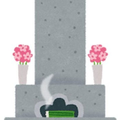 【ありえない！】夫が私の父の七回忌をドタキャンした。あまりのことに義両親に報告。でも、義実家に顔を出した時に何も言ってこないから私は臨戦態勢に入った！