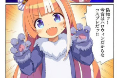 【ウマ娘】ハロウィンコスプレのやよい、その耳は一体…！？