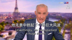 【速報】フランスのキャスター「毛沢東が独裁者であることは明白な事実。少なくとも4000万人を殺害した」