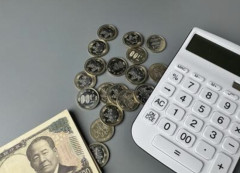 【質問】世帯年収1300万で住宅ローン4000万組むアホwwwwwwwww