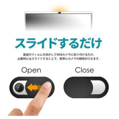 【悲報】missav、見てるとカメラが起動して盗撮される模様