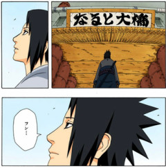 【NARUTO】復讐者とか向いてないんじゃないか？