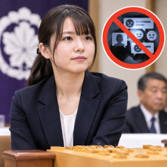 日本将棋連盟 初の女性棋士・西山朋佳新四段への誹謗中傷に警告「お控えください」   #将棋 |  民主主義の共産主義化