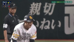 ソフトバンク・山本祐大「最高、最高！報われる瞬間ってこういうことなんだと…」