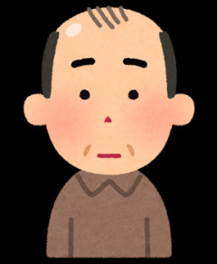 いきなり尻を撫でられて驚いて振り返ると、ウトの頭が・・・！思わず叩いて「ハゲるぞボケ！」と叫んでしまったｗｗｗ以降は大人しくなり、普通に良ウトメですｗ