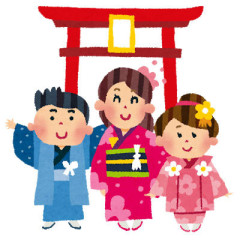 七五三で小林幸子みたいな服着た子供が「貧乏なんだね〜。服なんだ〜」 と馬鹿にする同じ年の子供を私が撃退したらしいんだが。。。