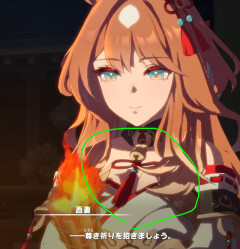 【ウマ娘】これが吾妻様の…「この谷間がトレーナーの記憶に焼き付いて…」