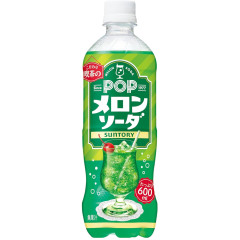 【まとめ】「本物のメロンソーダ」論争が止まらない→エッヂ民の正体探しがガチすぎるｗｗｗ