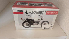 【悲報】俺氏、セカストでほしいバイクを見かけ思わず買ってしまう……