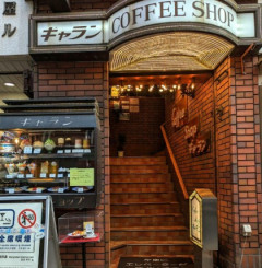 【悲報】だんじり、豪快に喫茶店を破壊し再度前進開始wwwwwww