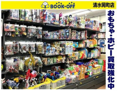 【悲報】ブックオフ「本とCDもう止めたい。これからはホビーや」・・・・・・・・・