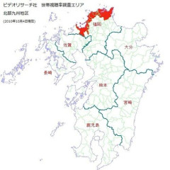 【視聴率】日本シリーズ、北部九州地区の平均世帯視聴率25・3％3試合連続25％超えを記録！関東地区は8・2％