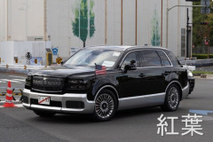 韓国人「駐日米国大使が日本車に乗っている‥」→「星条旗をなびかせて走る日本車とは‥(ﾌﾞﾙﾌﾞﾙ」