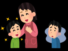 【復讐】親や下の兄弟にも搾取用サンドバッグとして育てられた。最後に父方親族会議で復讐して脱出することにした