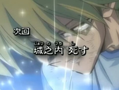 【遊戯王情報】「次回　城之内 死す」のショート動画を公開！