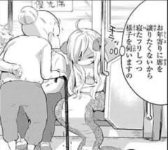 【まとめ】妊婦に優先席譲らないサラリーマン、大論争に→エッヂ民の反応がカオスすぎたｗｗｗ