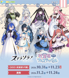 【画像】どの女の子と結婚を前提にお付き合いしたい！？ｗｗｗｗｗ