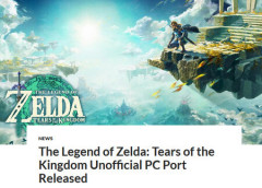 【朗報】ティアキン、PCに移植される