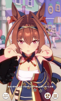 【ウマ娘】ダスカのこの顔が叡智すぎるんだ。