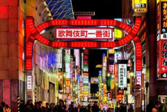 【悲報】ムハンマド容疑者、10代少女をナイフで脅して薬物を飲ませ、性的暴行して現金等を強奪する