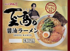 【悲報】料理評論家リュウジ監修ラーメンからカビ発生…ラーメン屋「リュウジさんは悪くないんです！」