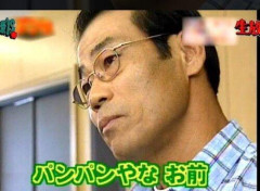 【朗報】伝説の番組『ガち◯こ！』、竹原慎二さん・佐野実さん・オール巨人さんの体当たり指導がガチすぎるｗｗｗｗｗｗｗｗｗｗ