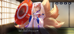 【東方】私のお嫁さんは可愛いなぁ…