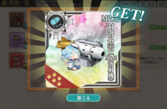 【艦これ】で、この子爆雷だっけ投射器だっけ