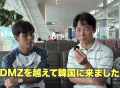 【動画】北朝鮮の元軍人による初めての日本旅行記が人気に。