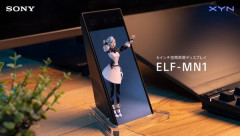ソニーが「裸眼で立体視できる」新小型モニター発表。価格は推定5万4000円前後