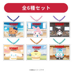 【速報】サンリオ中国法人、『VIVANT』とのコラボ中止を発表 中国で拷問描写で人民パニックｗｗｗ