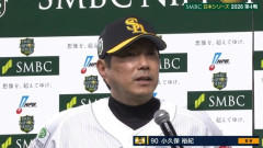 小久保裕紀「監督3年間すべて優勝して日本一2回達成しましたw」←NPB史に残る名将じゃね？？